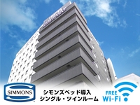 福山 尾道 しまなみ海道のホテル 旅館 宿泊予約 楽天トラベル